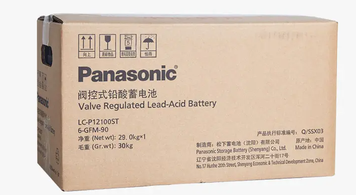 松下蓄電池LC-P系列